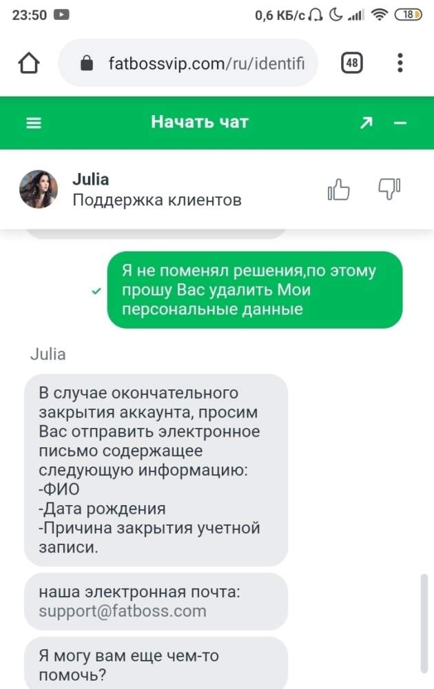 comment_216491