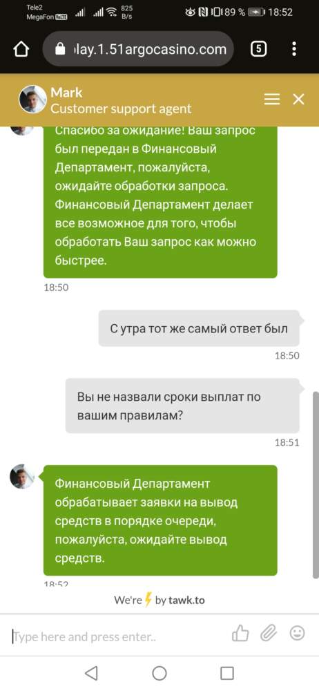comment_216582