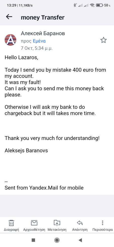 comment_217292