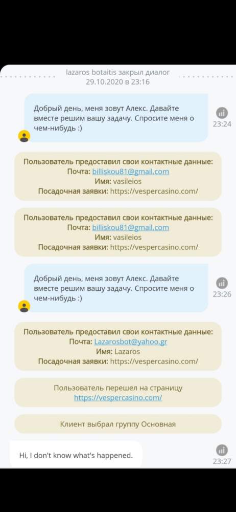 comment_217292