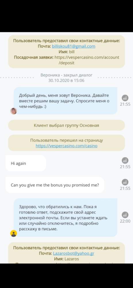 comment_217292