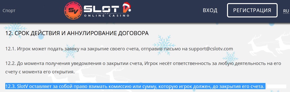 comment_217335
