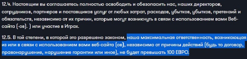 comment_217296