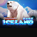 Iceland Stand Alone