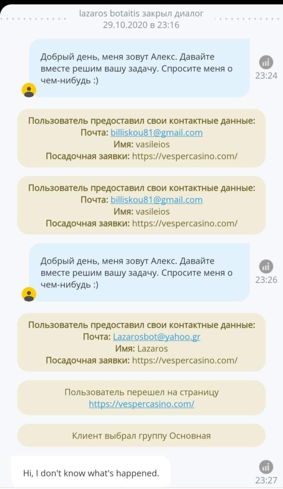 comment_217319