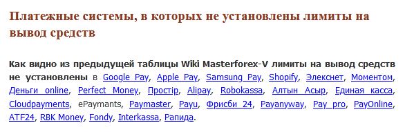 comment_217594
