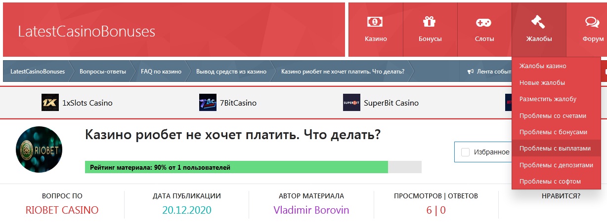 comment_217943