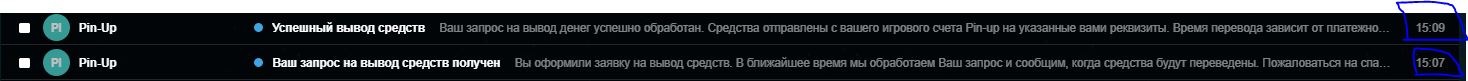 comment_219154