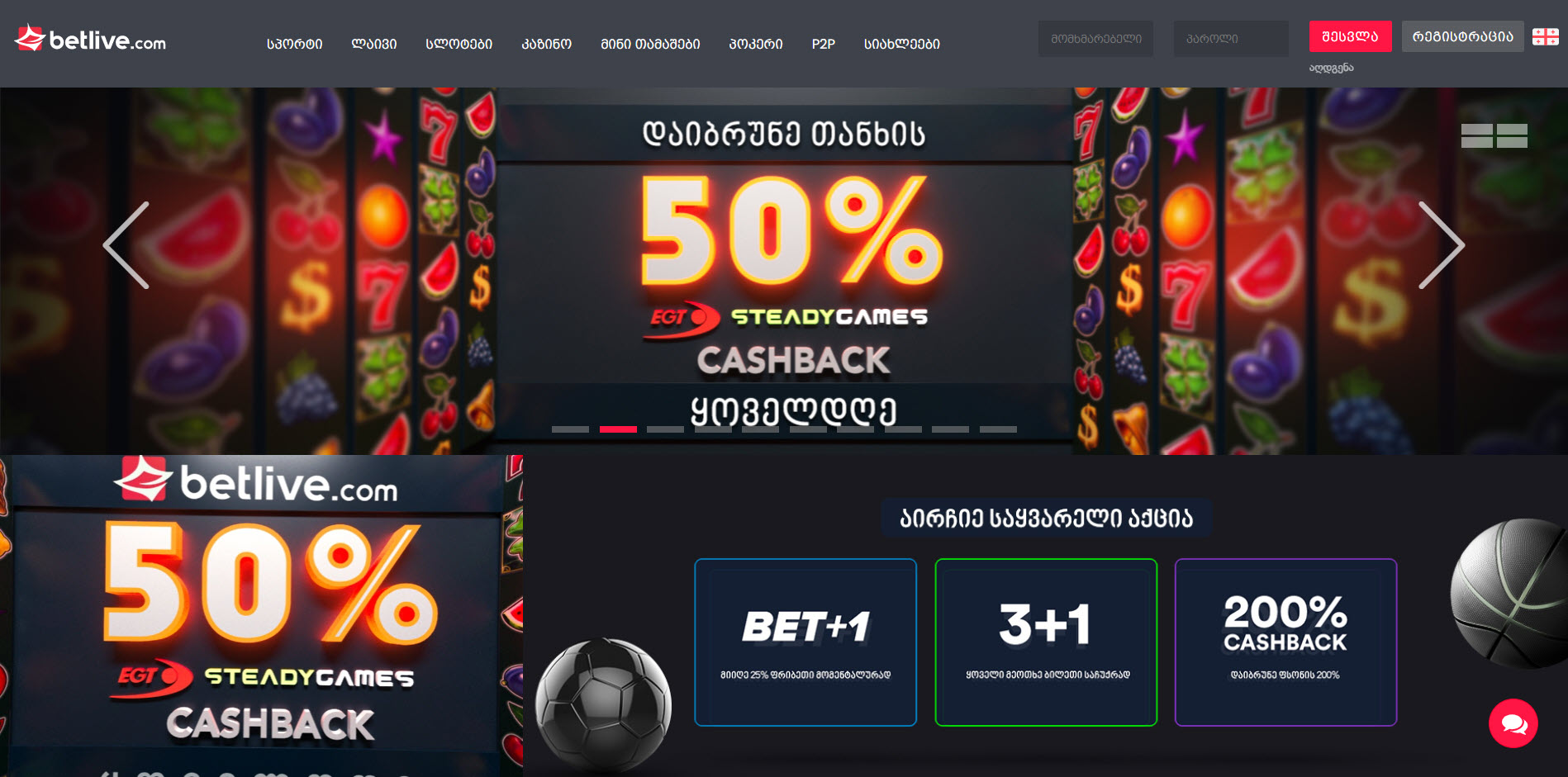 Betlive Casino