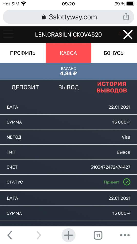 comment_219082