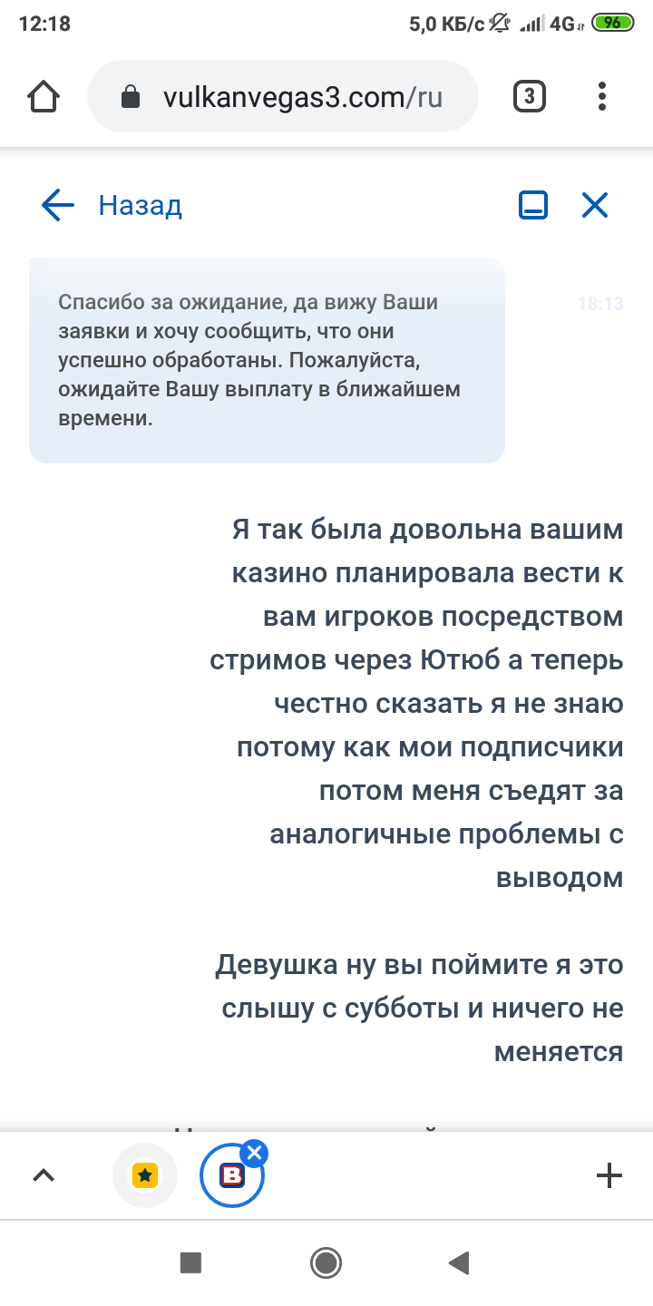 comment_219296