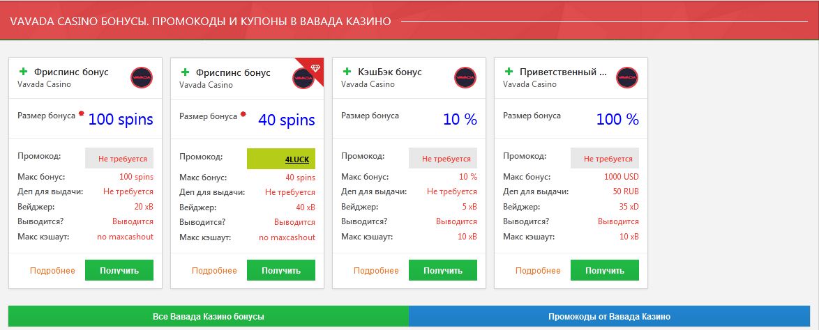 comment_218822