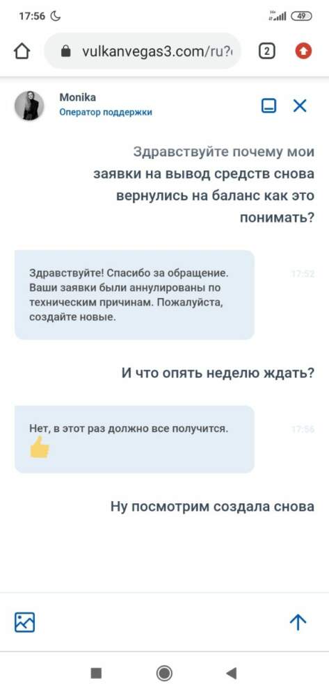 comment_219994