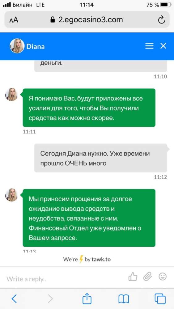 comment_219849