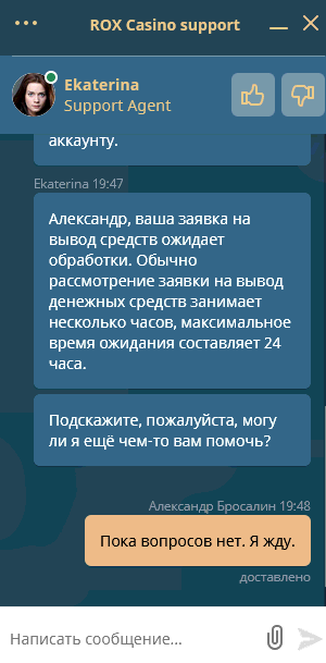 comment_219577