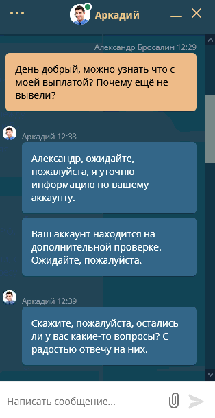 comment_219577