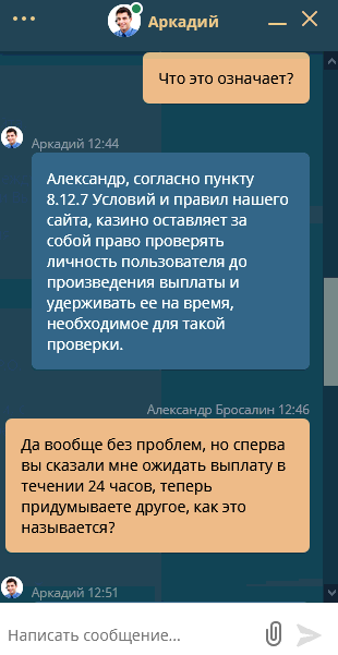 comment_219577