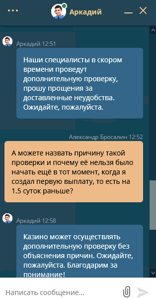 comment_219577