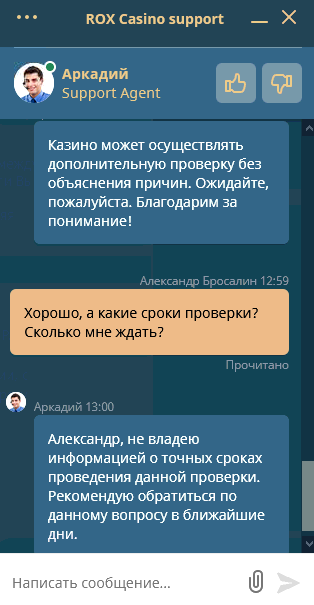 comment_219577