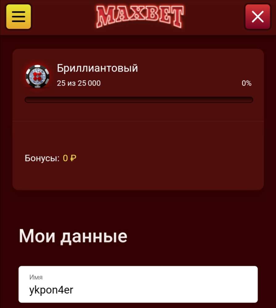 comment_219465