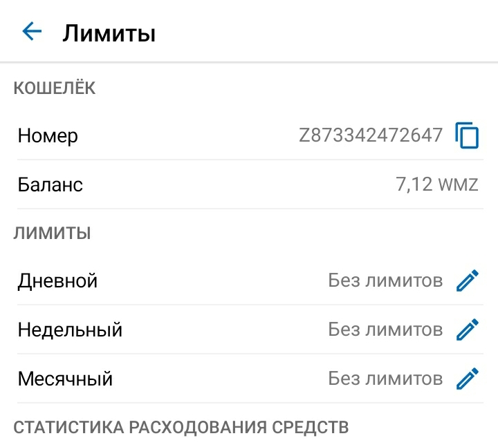 comment_219790