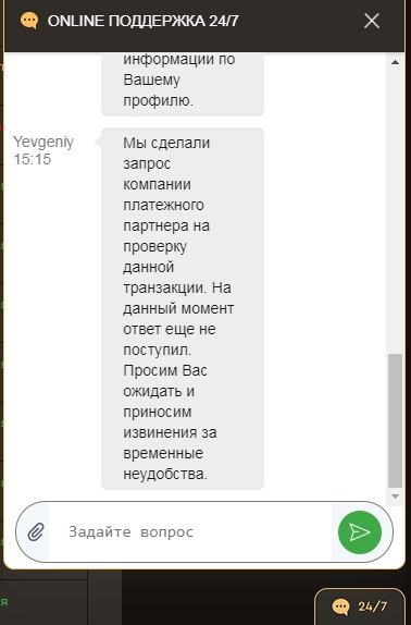 comment_219487