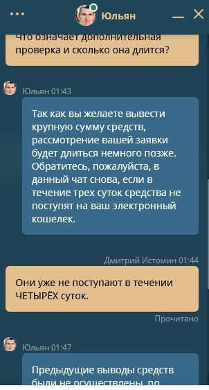 comment_220628