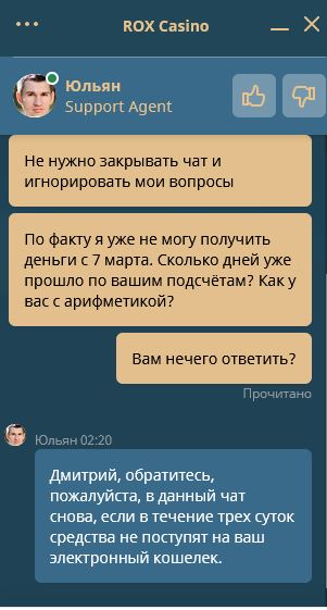 comment_220629