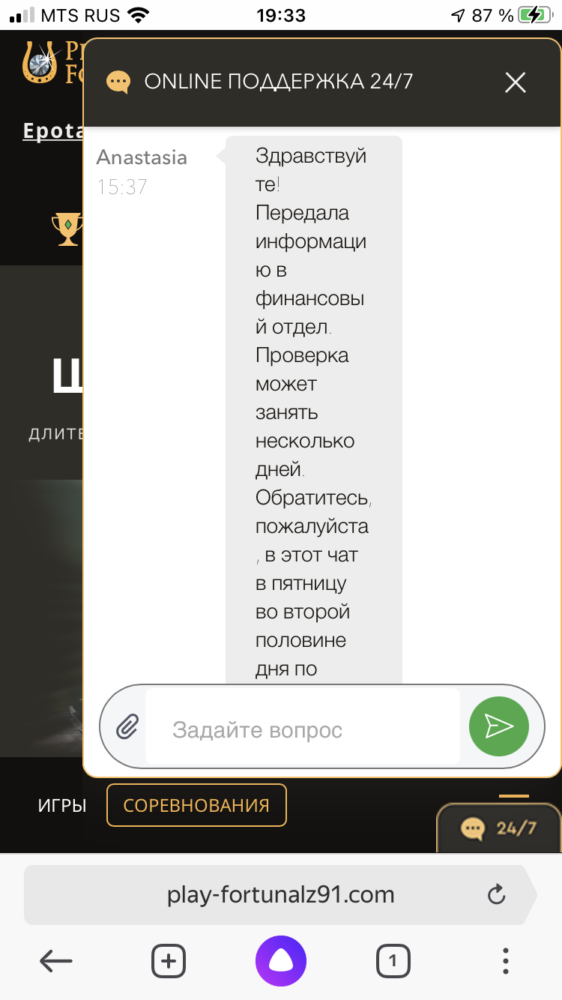 comment_221475