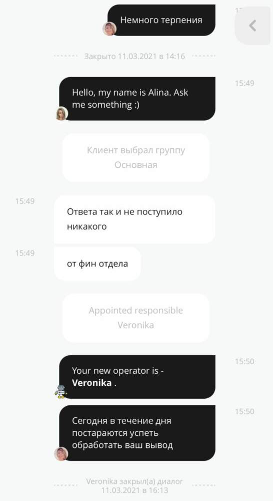 comment_220812