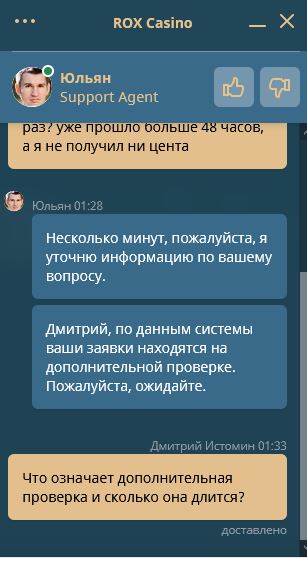 comment_220628