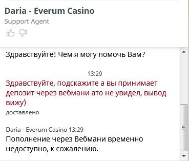 comment_221266