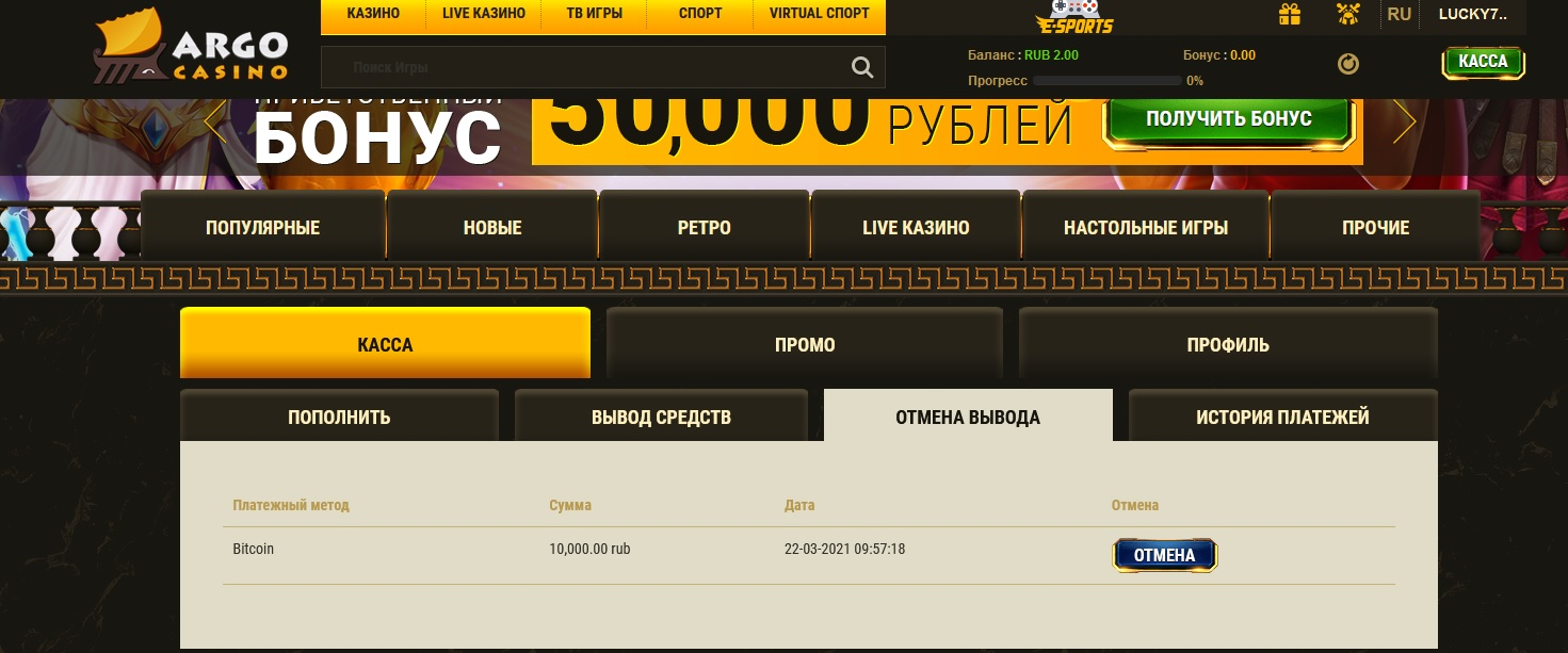 comment_221307