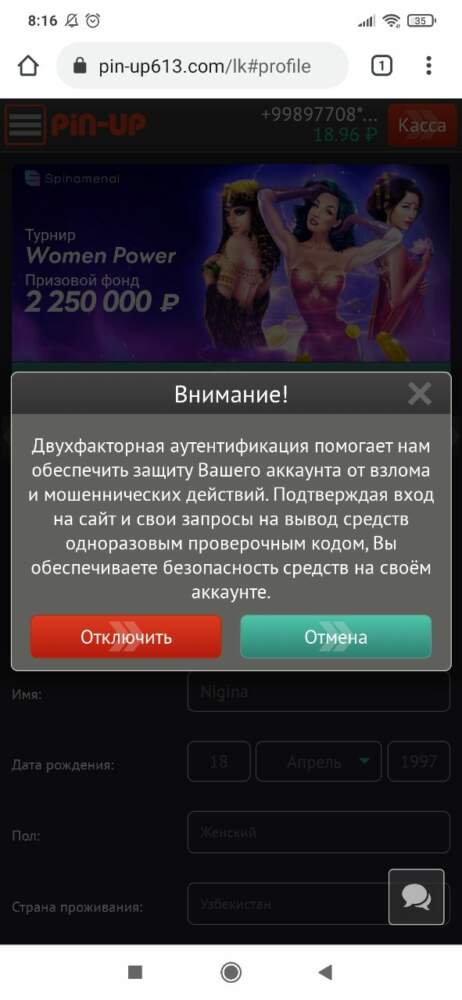 comment_220728