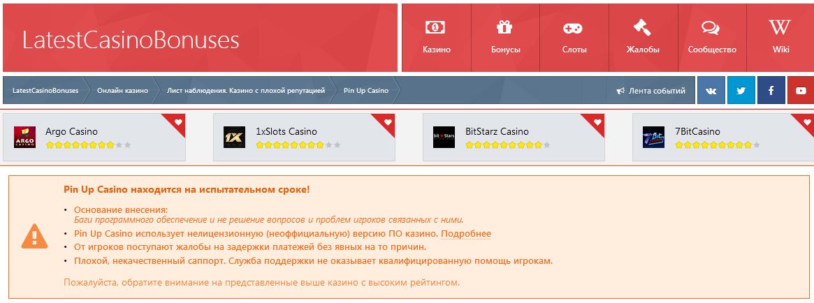 comment_220595