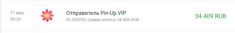 comment_220573
