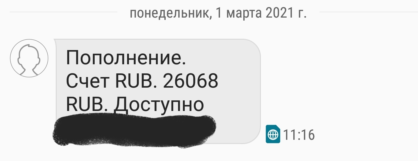 comment_220292