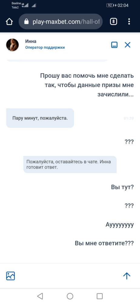 comment_221346