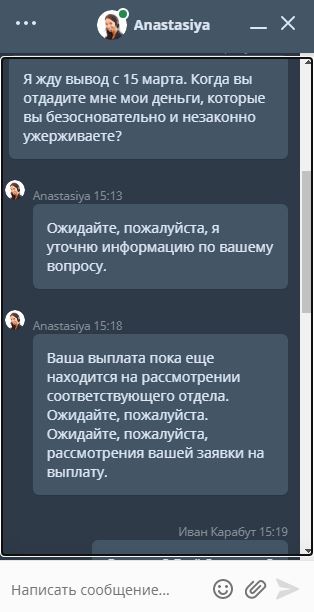comment_221098