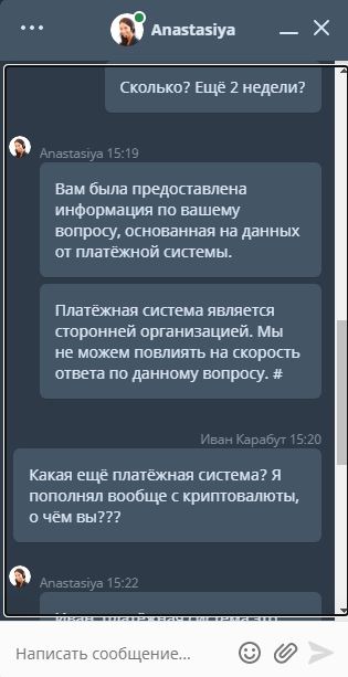 comment_221098