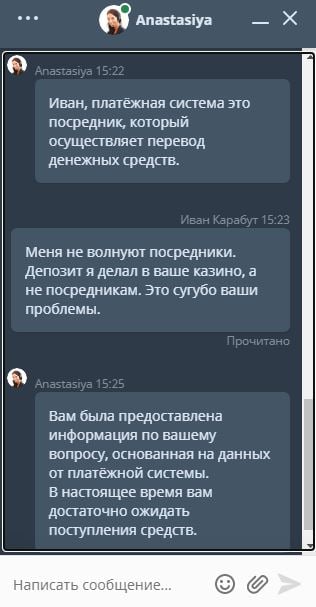 comment_221098