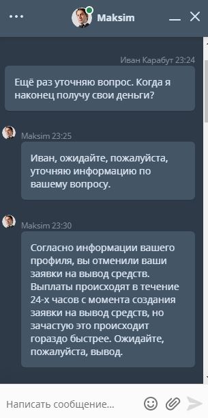 comment_221153