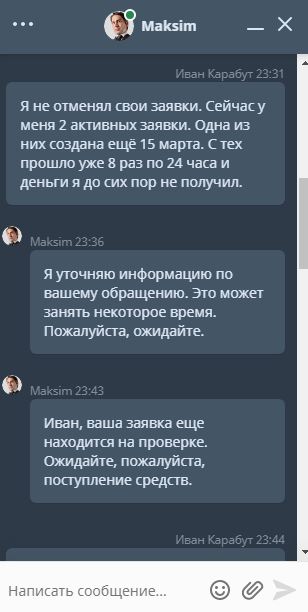 comment_221153