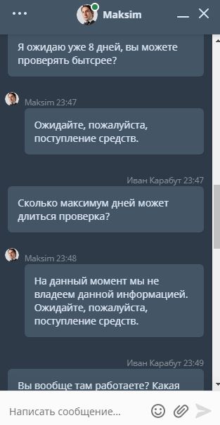 comment_221153