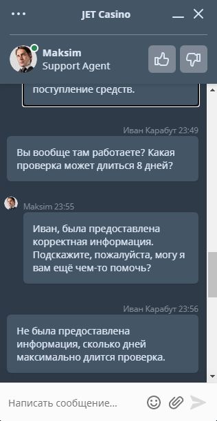 comment_221153