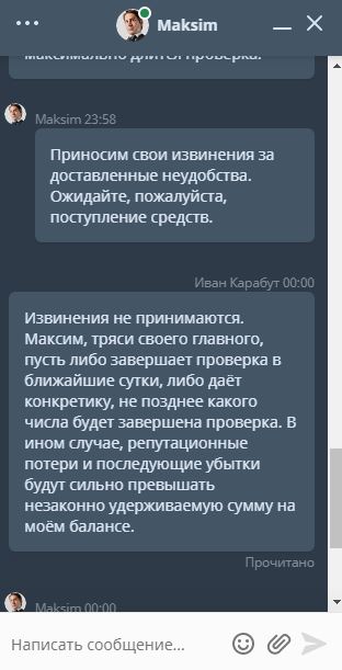 comment_221153
