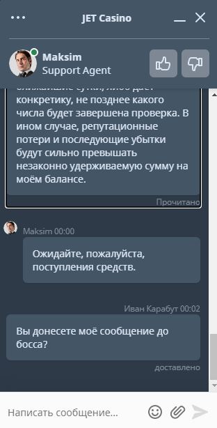 comment_221153