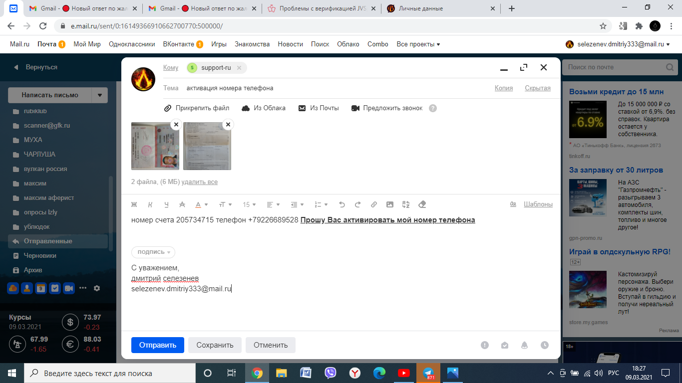 comment_220525
