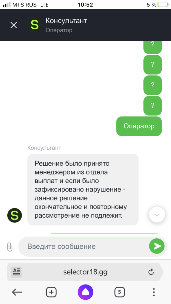 comment_222122