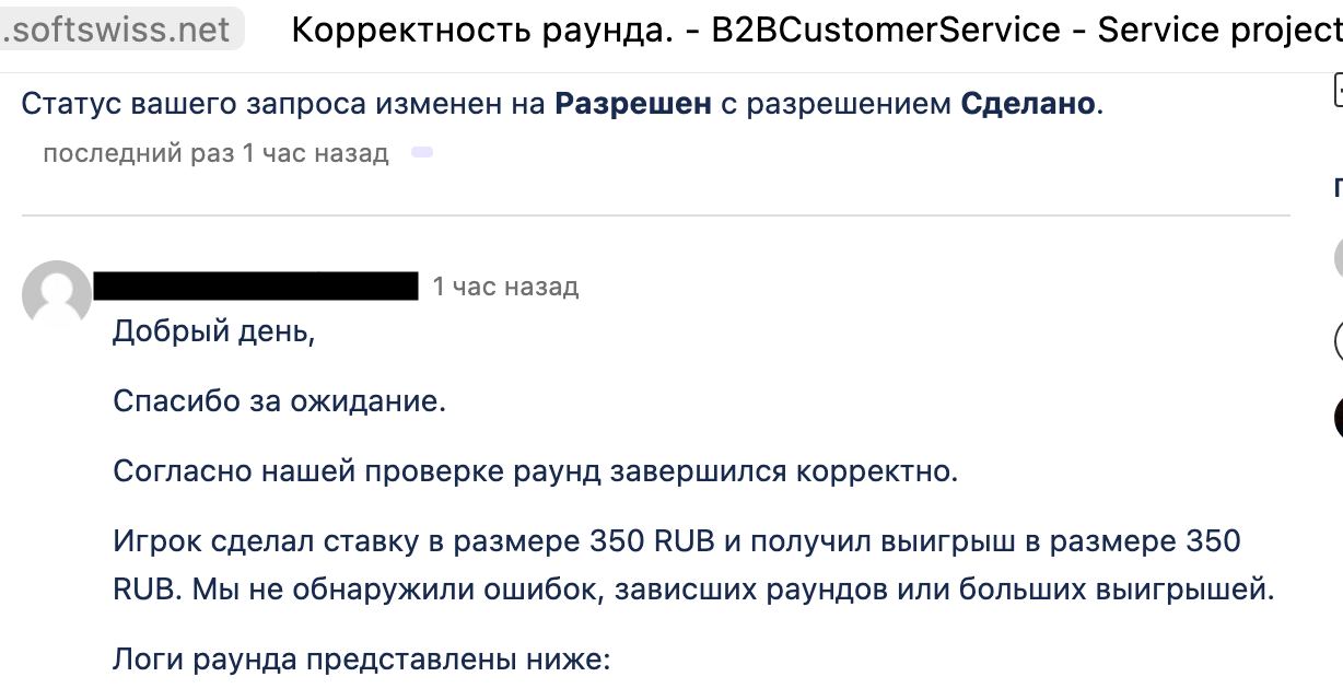 comment_222356